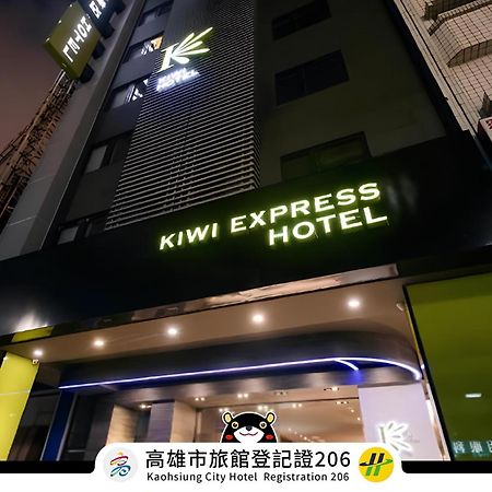 Kiwi Express Hotel - Jiuru Rd Kaohsiung Zewnętrze zdjęcie