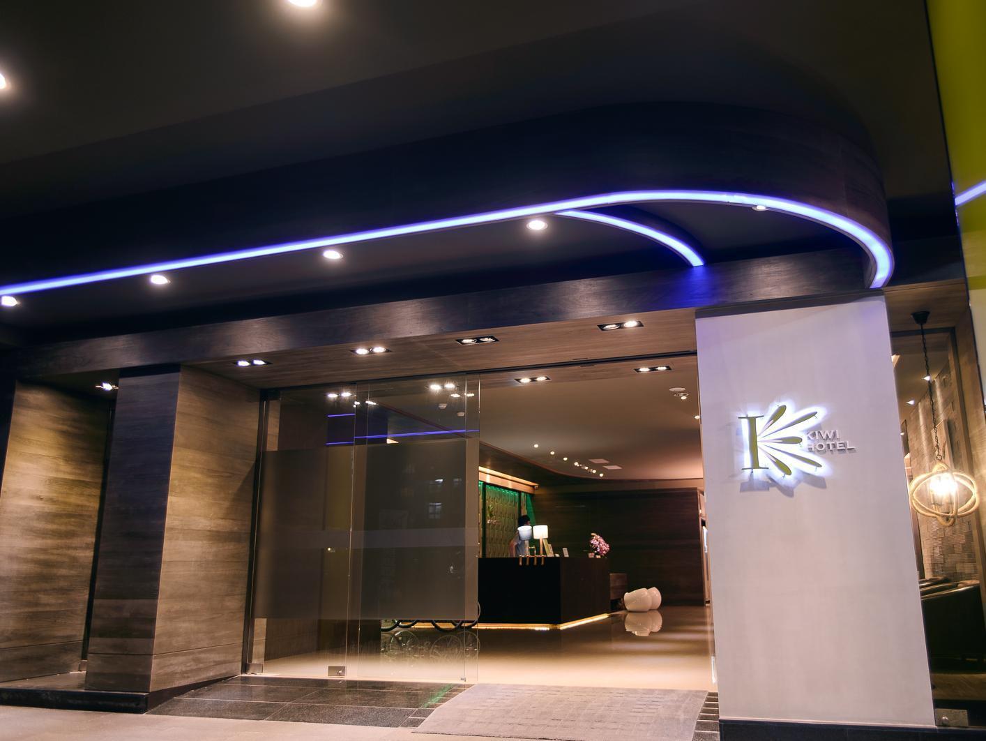 Kiwi Express Hotel - Jiuru Rd Kaohsiung Zewnętrze zdjęcie
