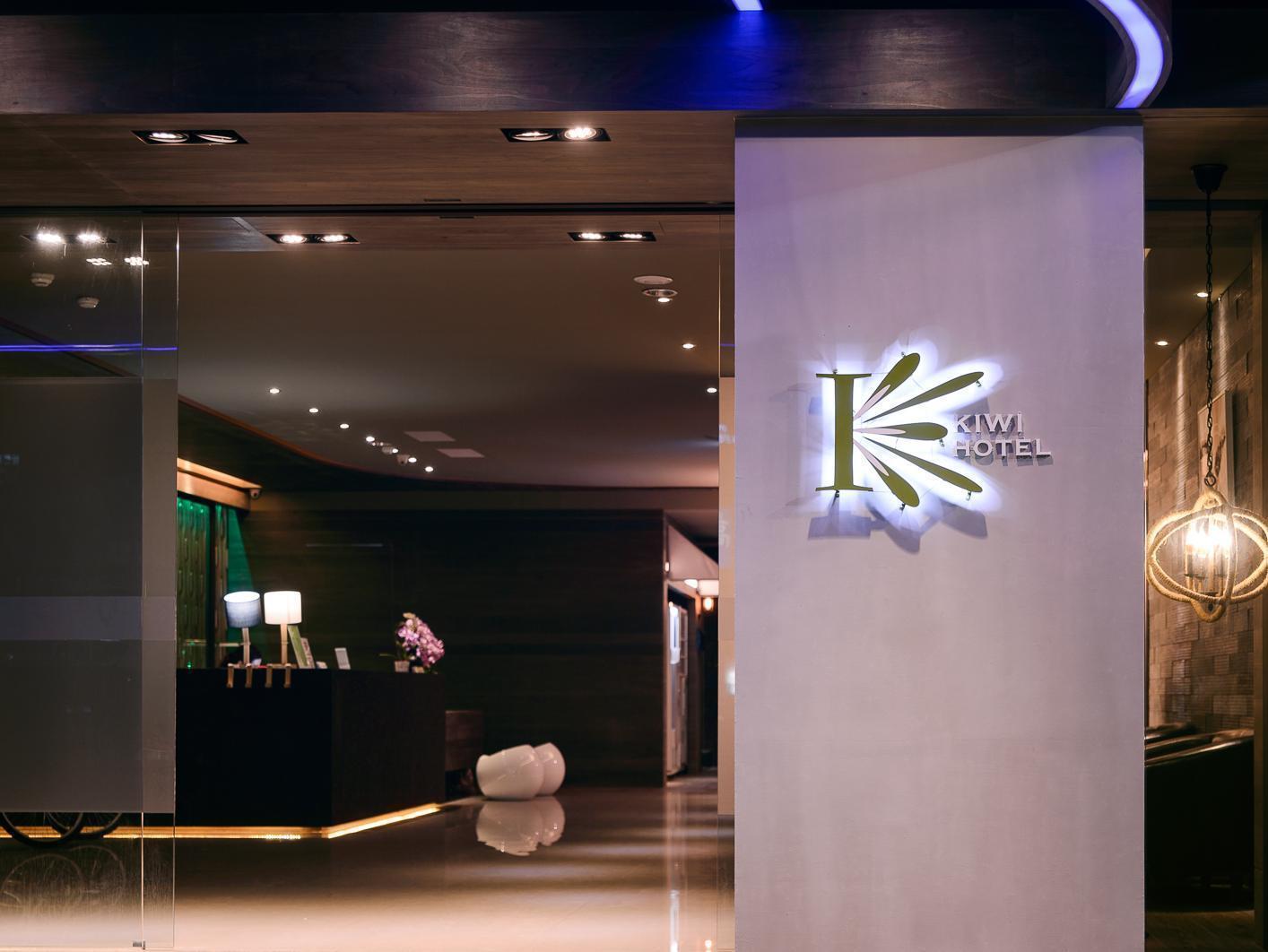 Kiwi Express Hotel - Jiuru Rd Kaohsiung Zewnętrze zdjęcie