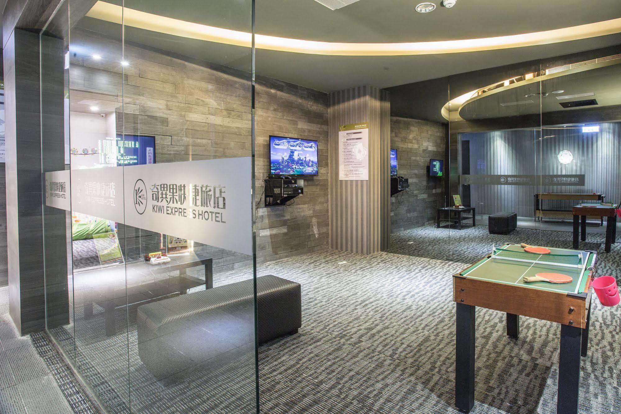 Kiwi Express Hotel - Jiuru Rd Kaohsiung Zewnętrze zdjęcie